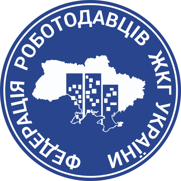 Рішенням виконавчого комітету Бережанської міської ради  № 480 від 12 травня 2022 року, БМКП 
